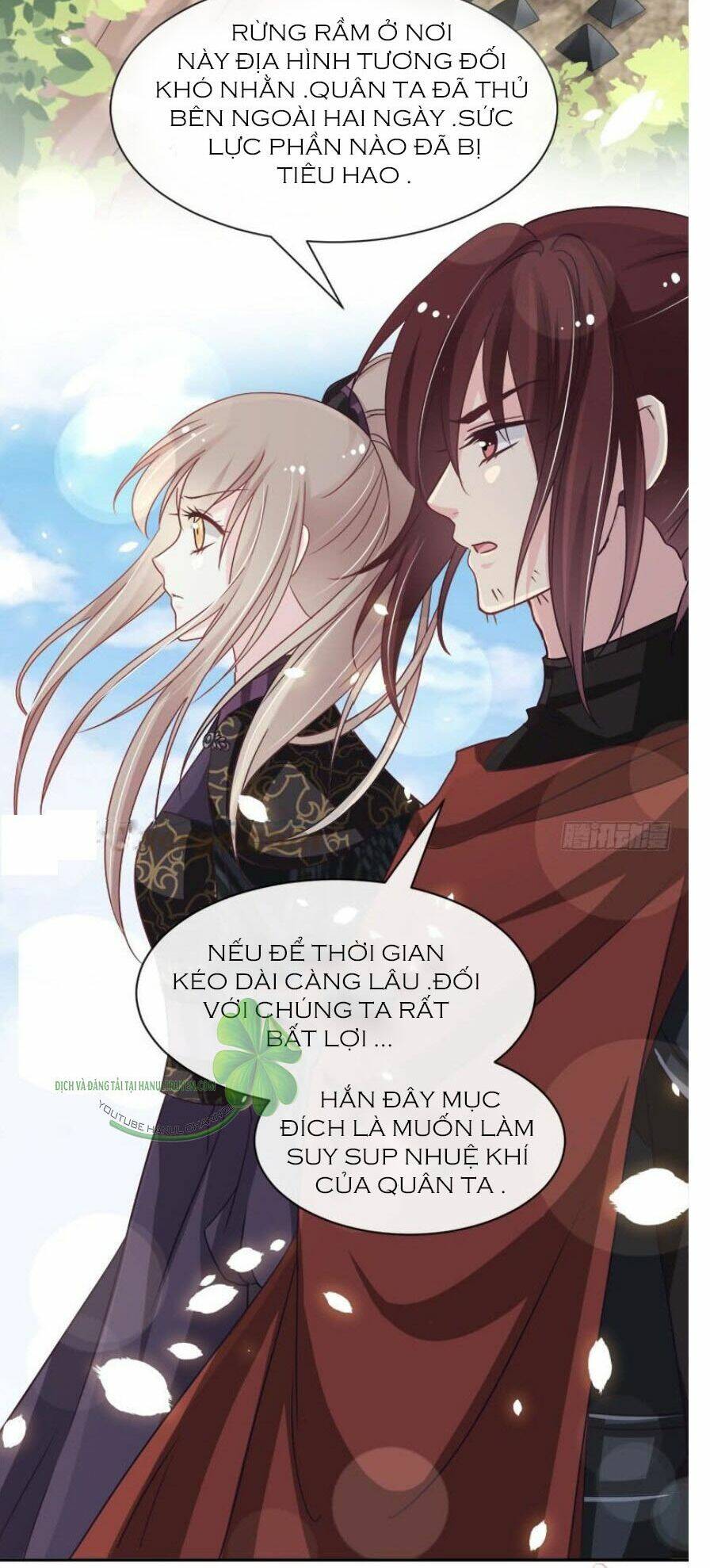 page_7.jpg