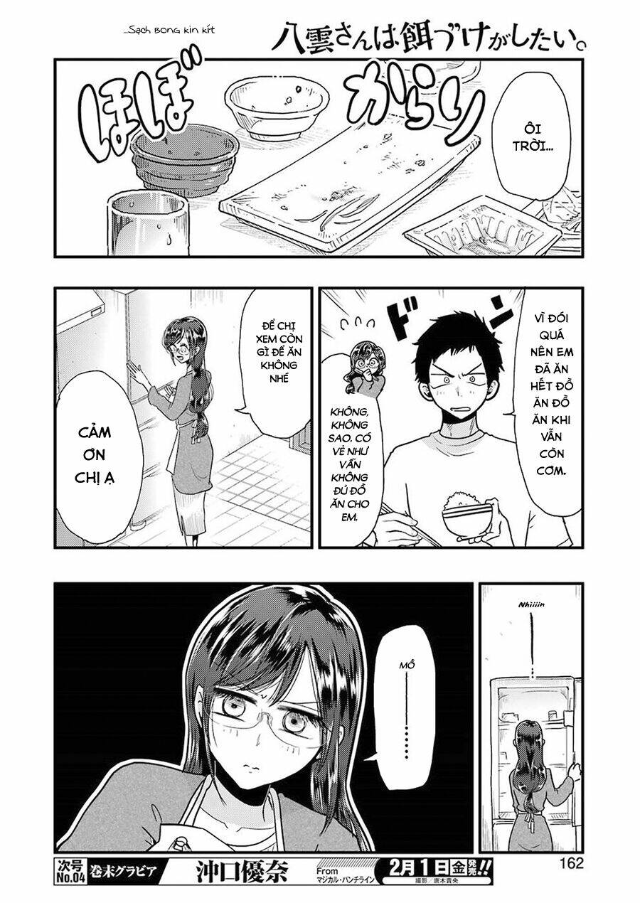 page_12.jpg
