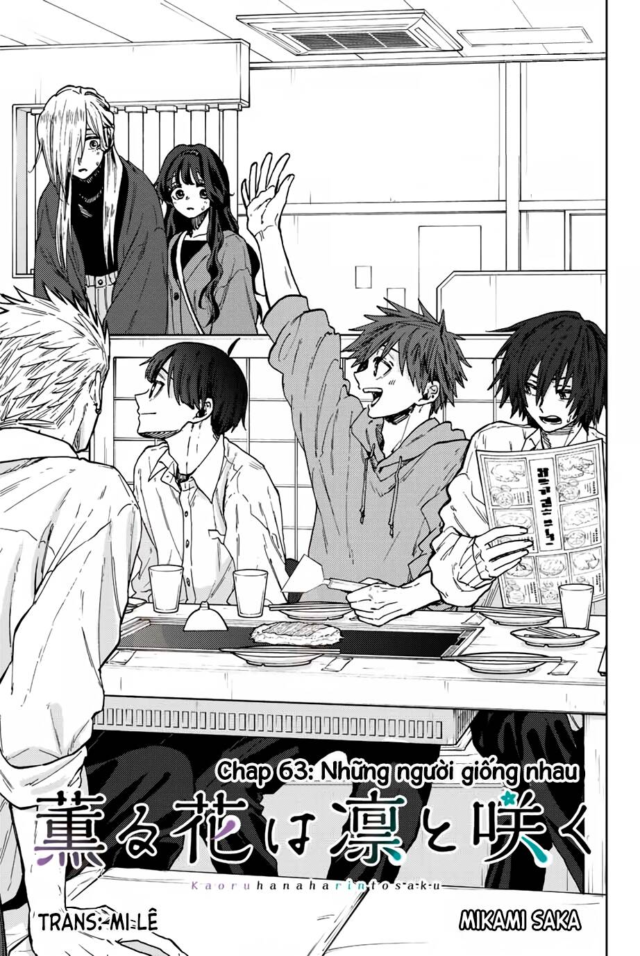 page_2.jpg