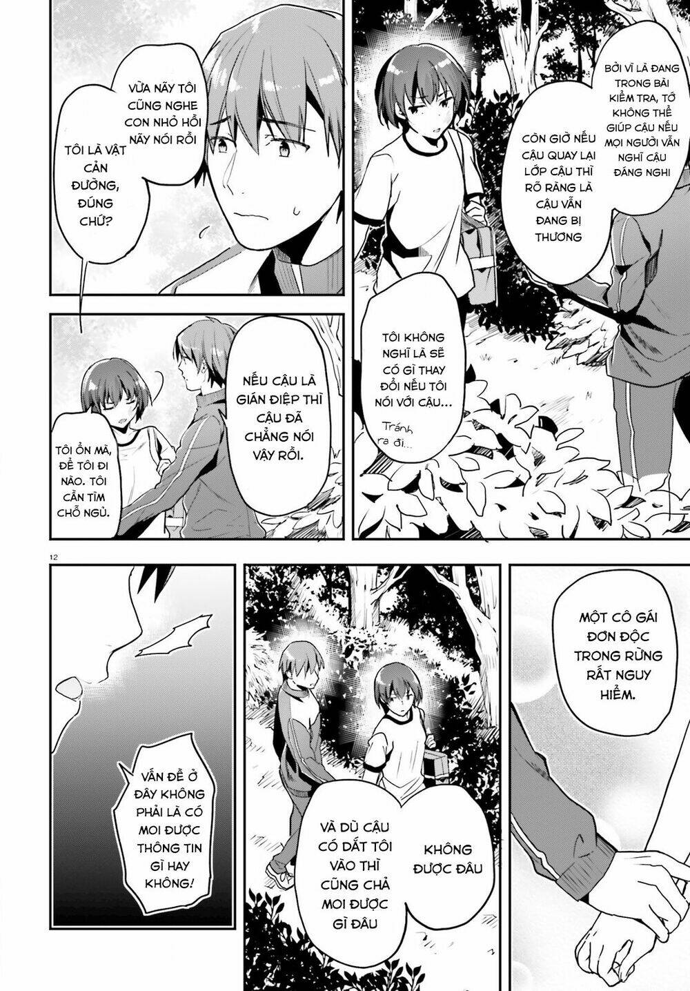 page_16.jpg