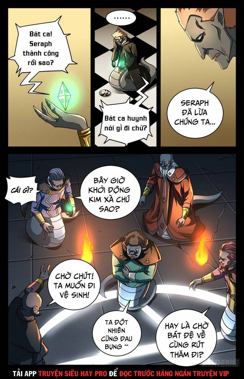page_11.jpg