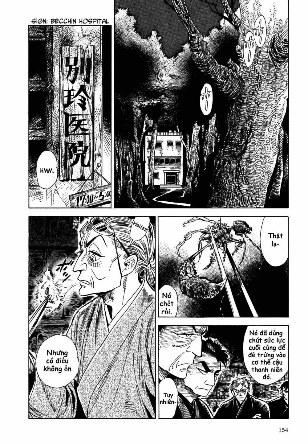page_4.jpg