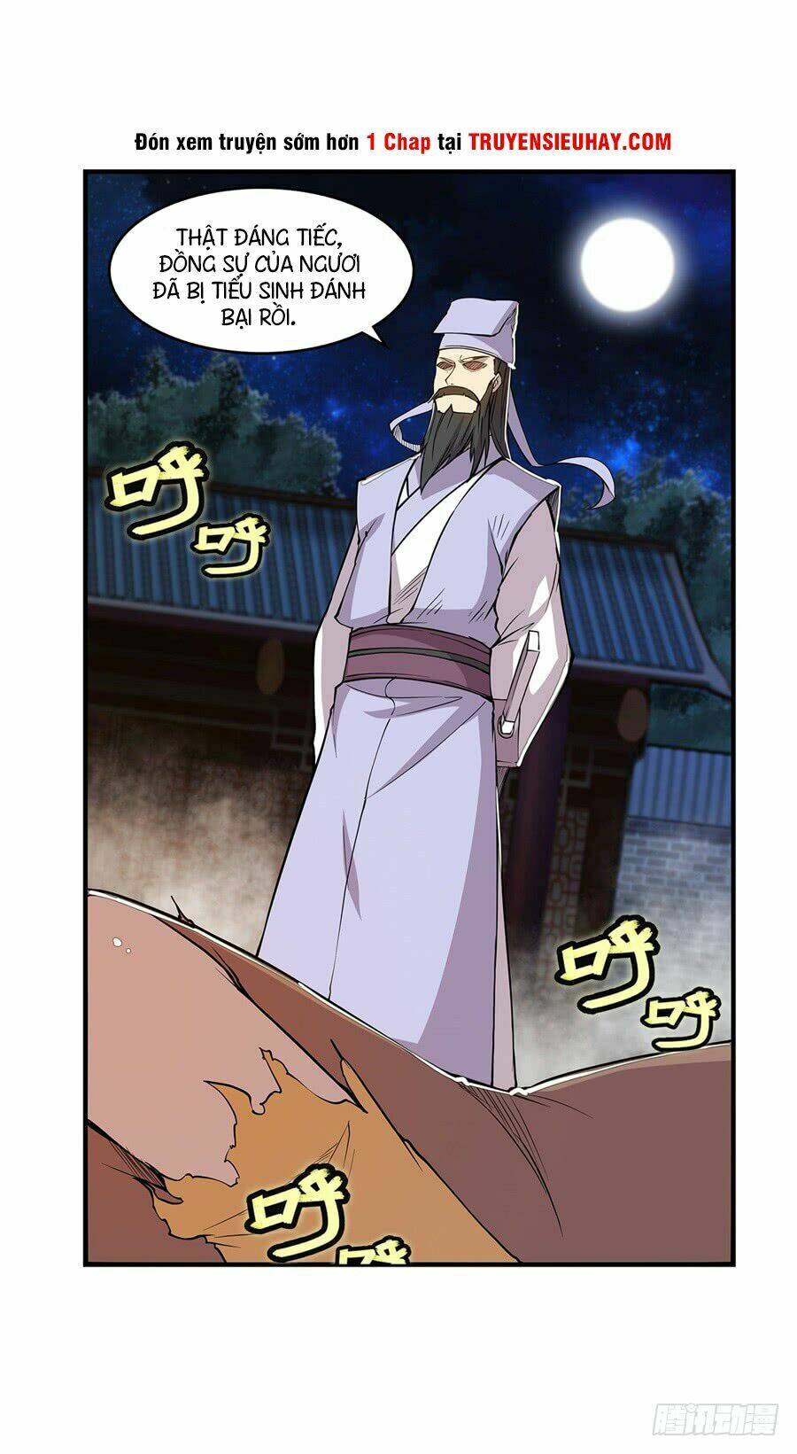 page_10.jpg