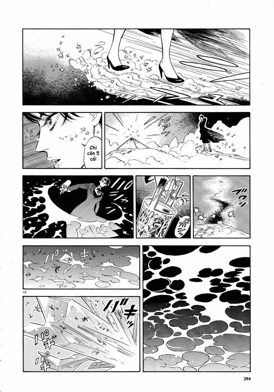 page_20.jpg