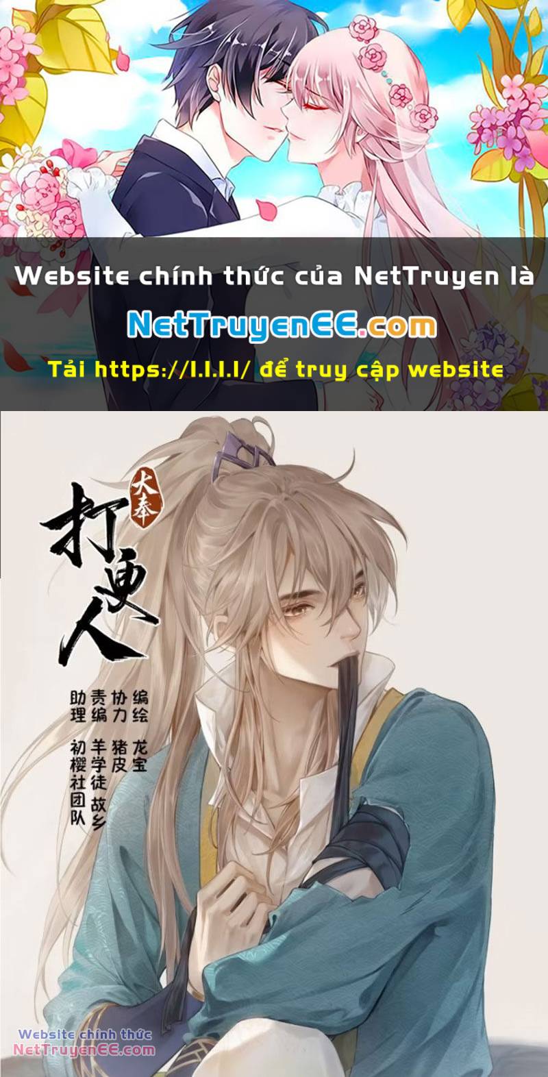 page_1.jpg