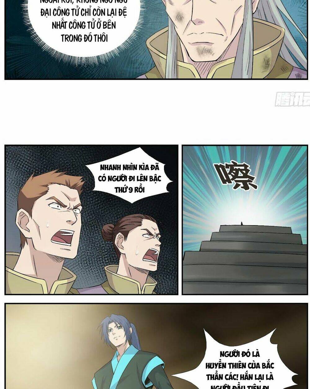 page_6.jpg