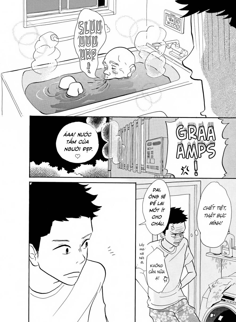 page_16.jpg