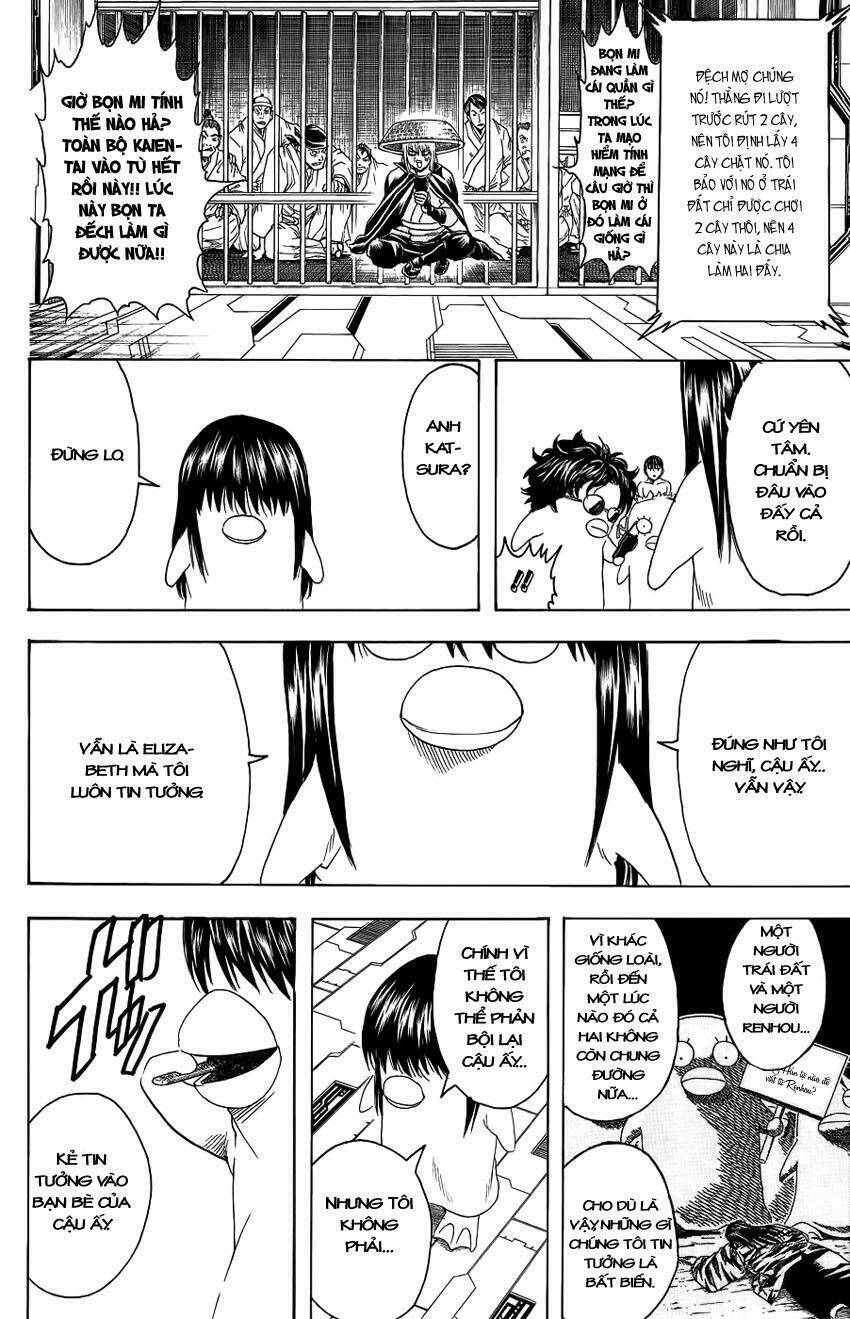 page_13.jpg