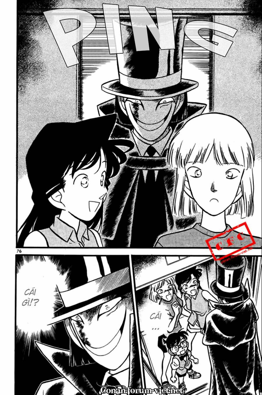page_18.jpg