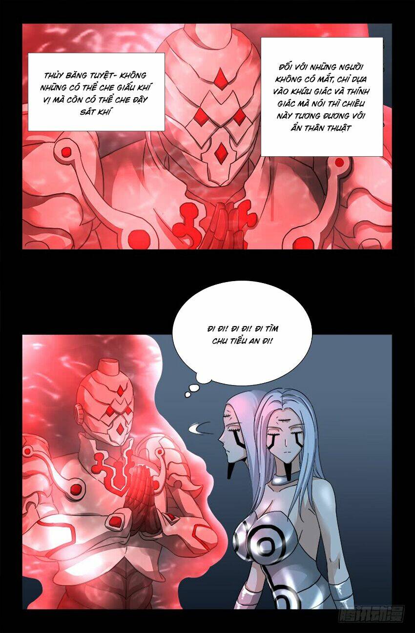 page_4.jpg