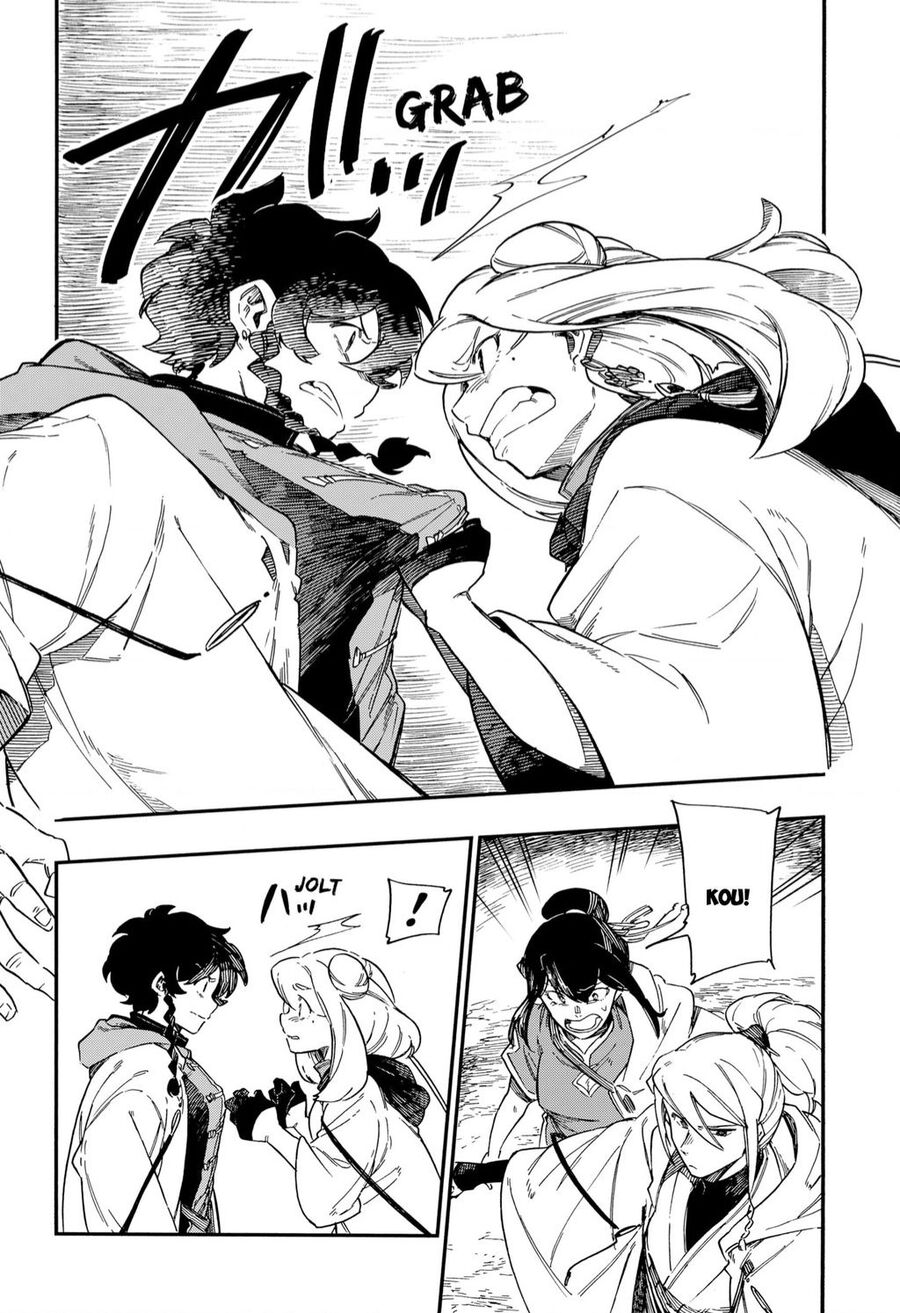 page_18.jpg