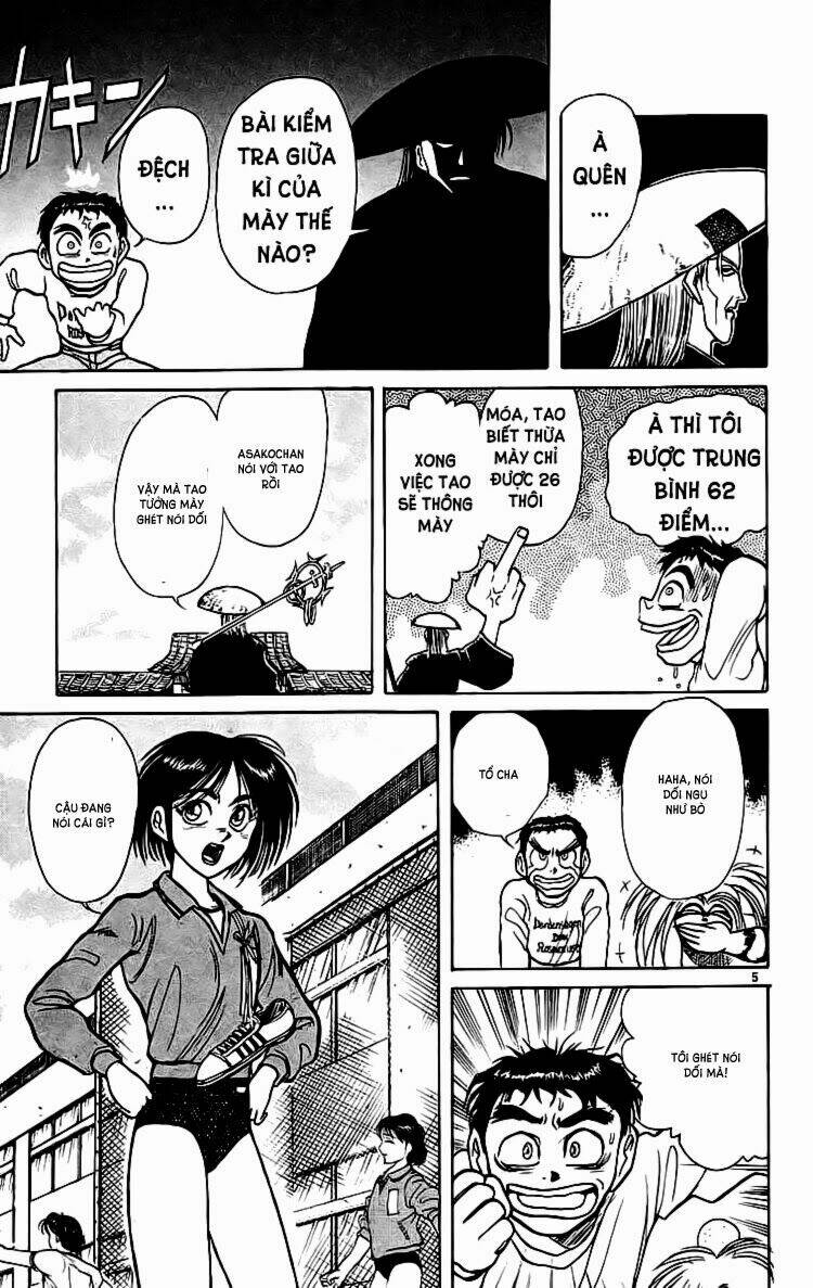 page_6.jpg