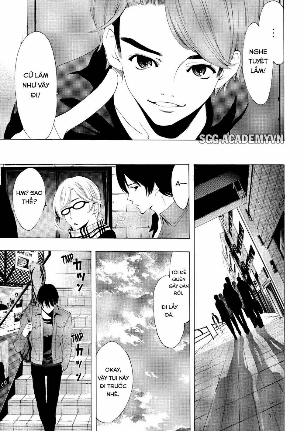 page_12.jpg