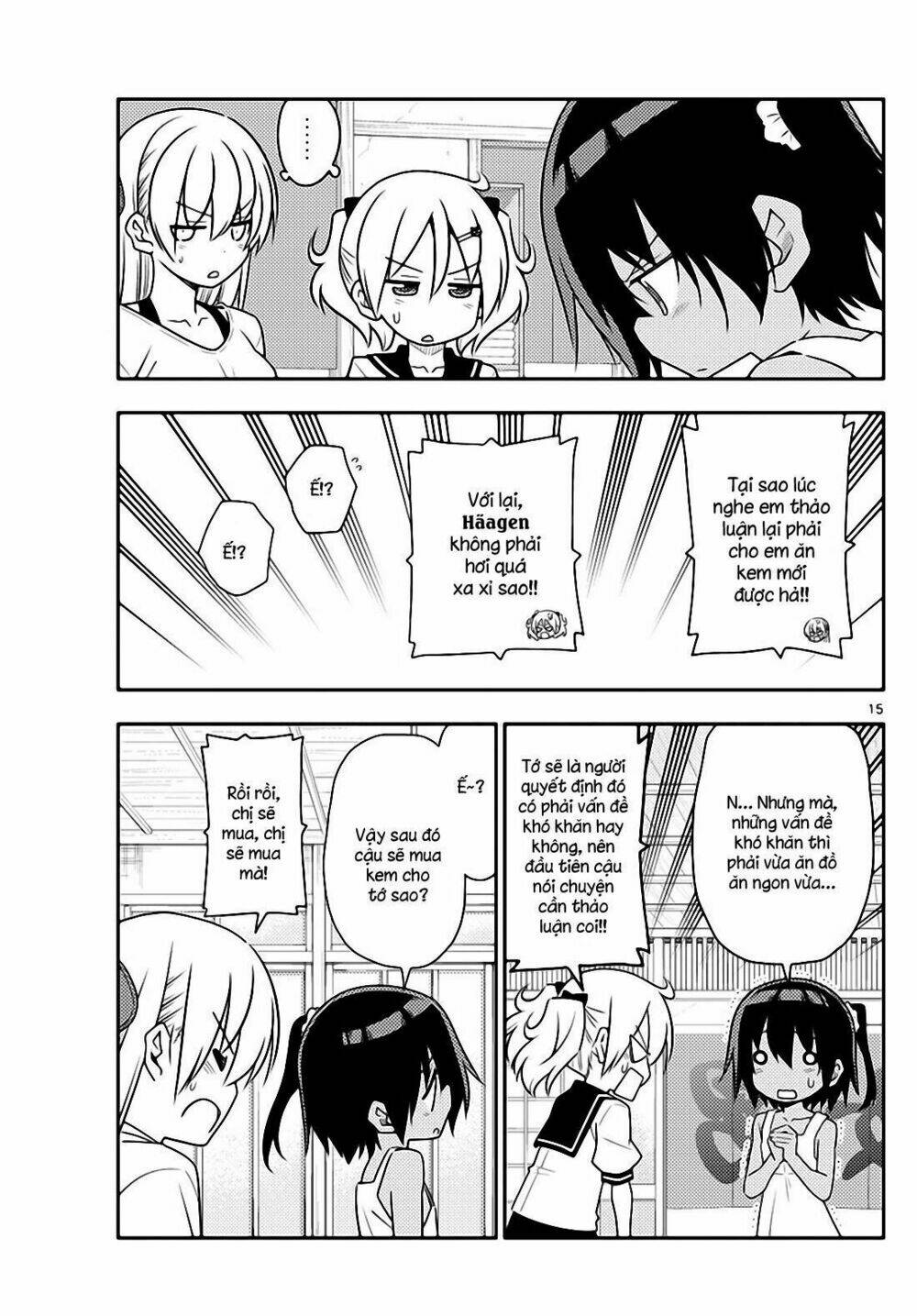 page_15.jpg