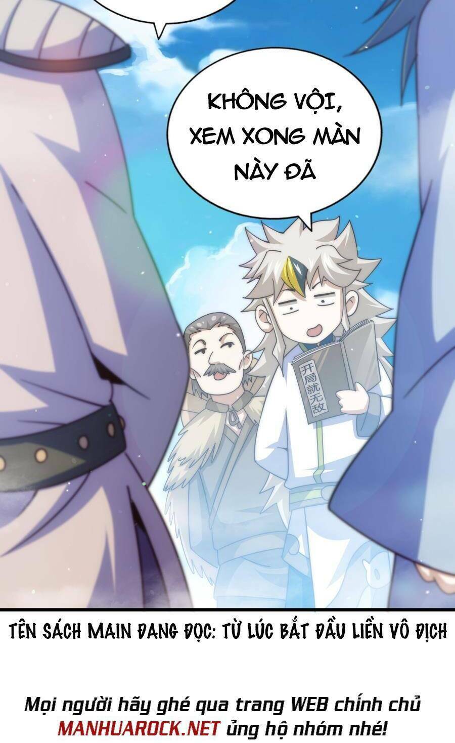 page_17.jpg