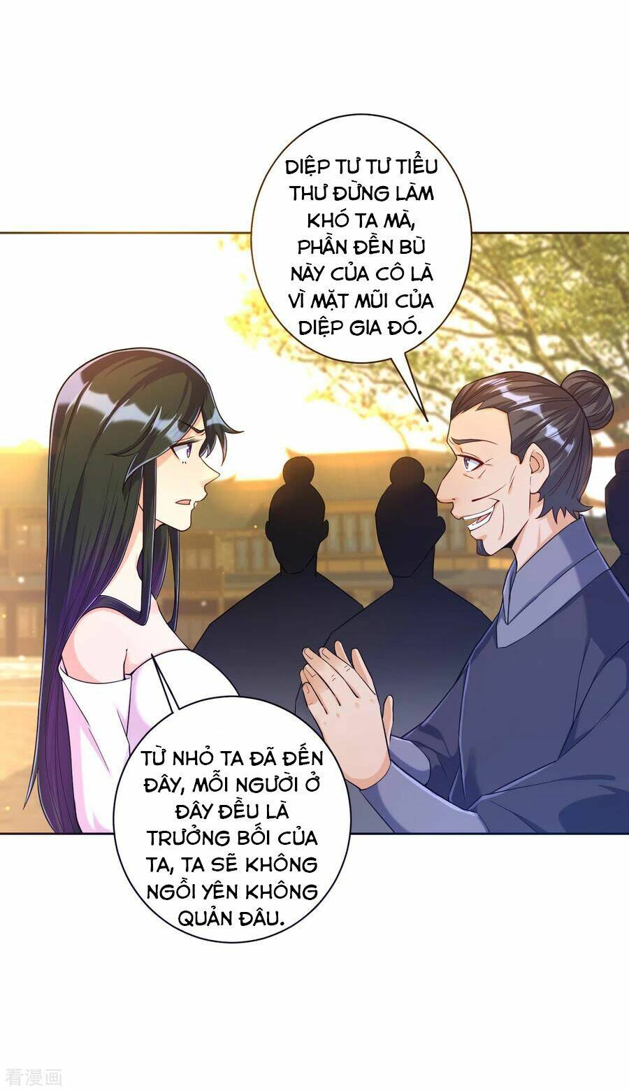 page_15.jpg