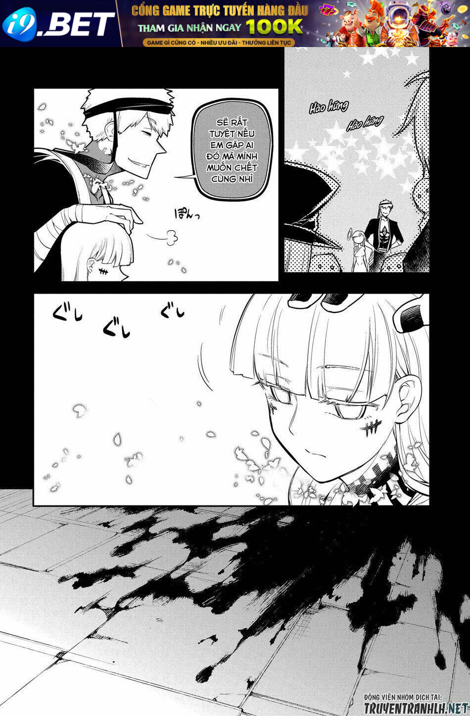 page_12.jpg