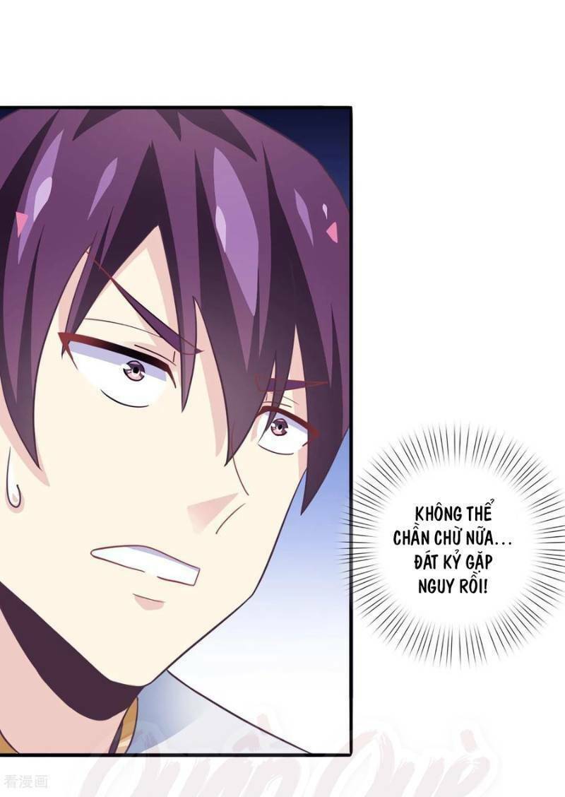 page_19.jpg