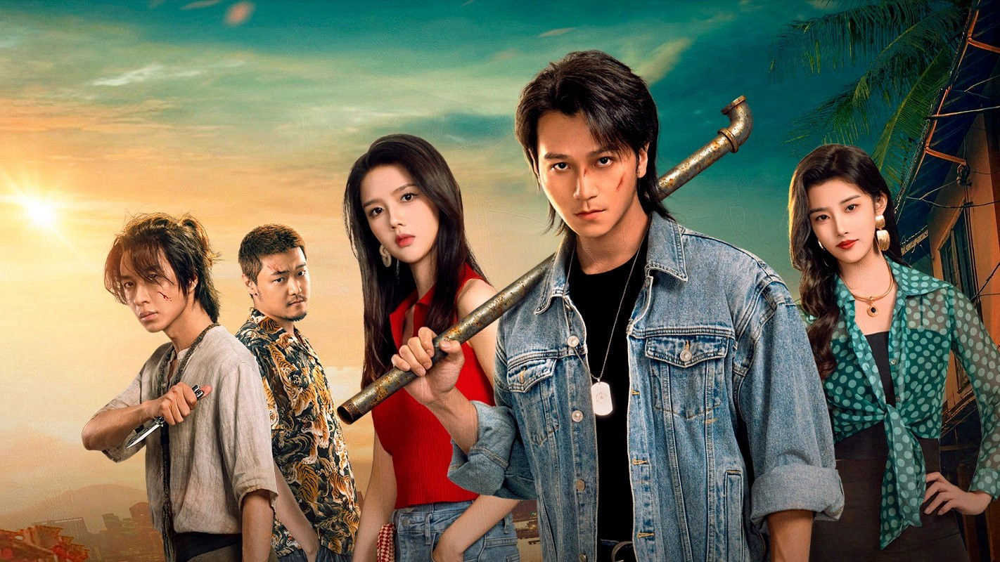 trieu-phuong-thanh-o-pho-cu-poster.jpg