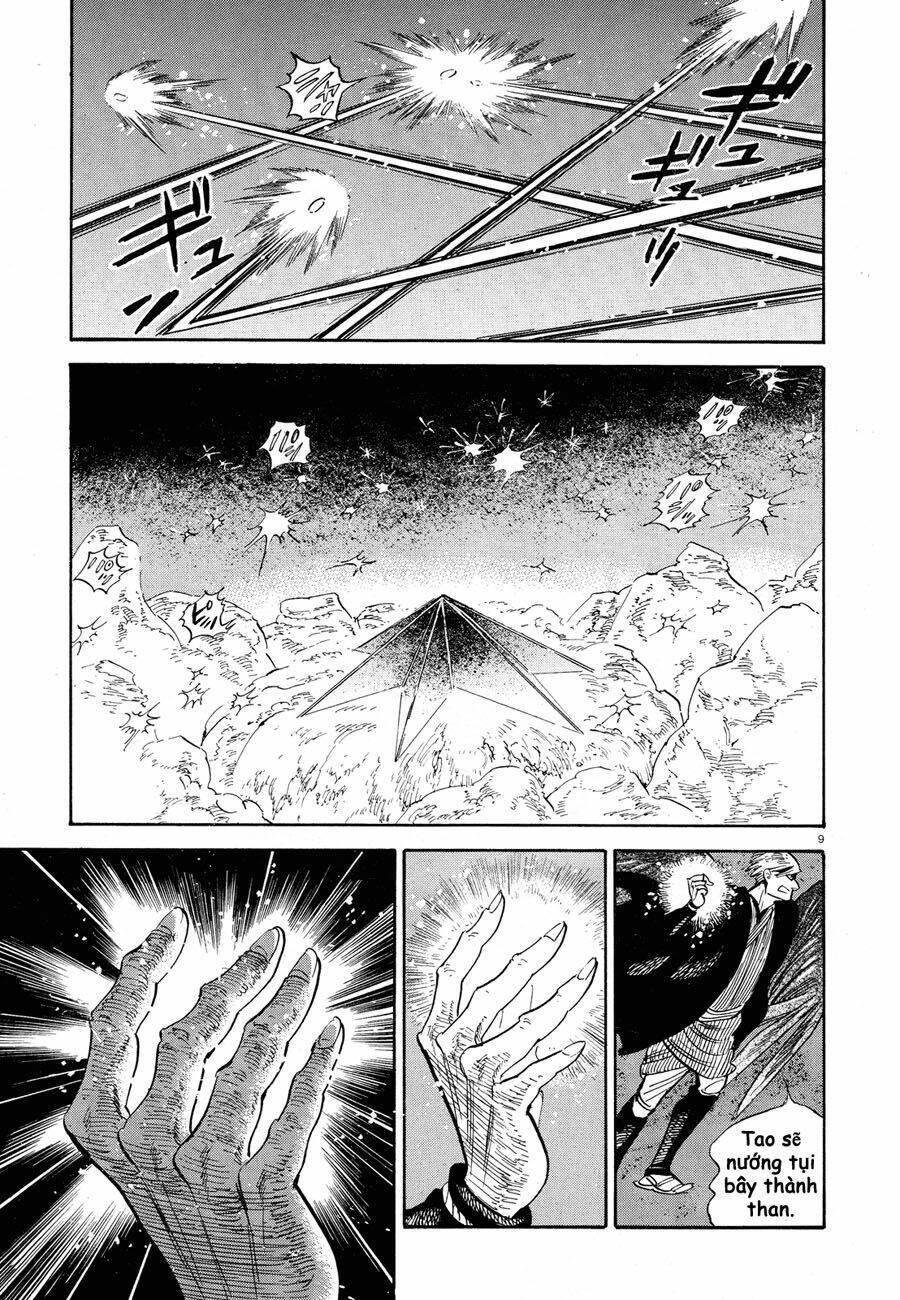 page_11.jpg