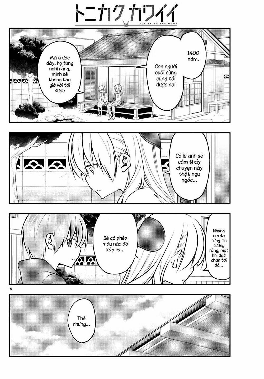 page_4.jpg