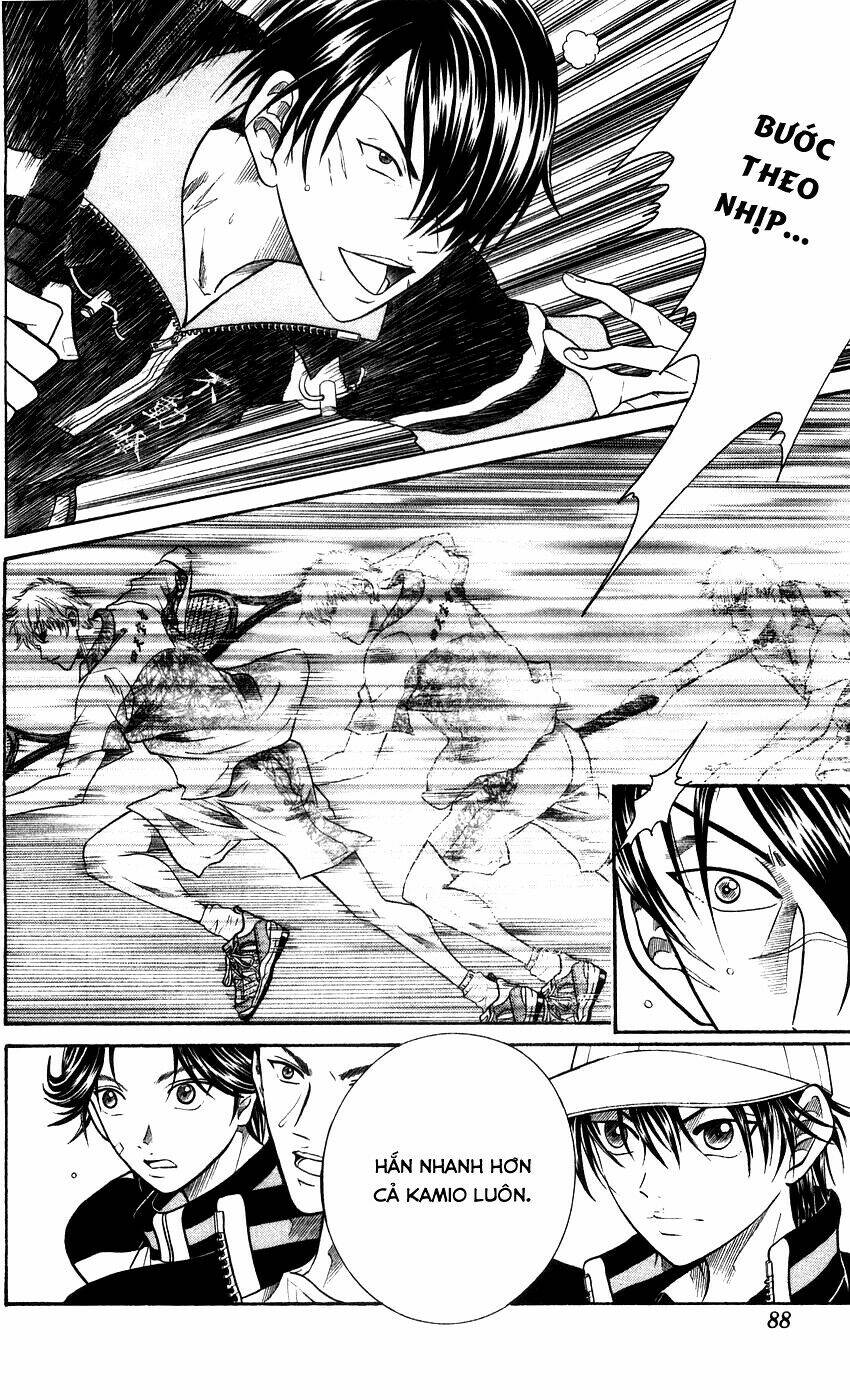 page_11.jpg