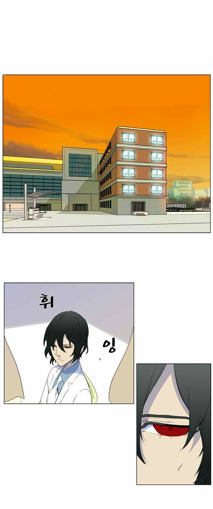 page_24.jpg
