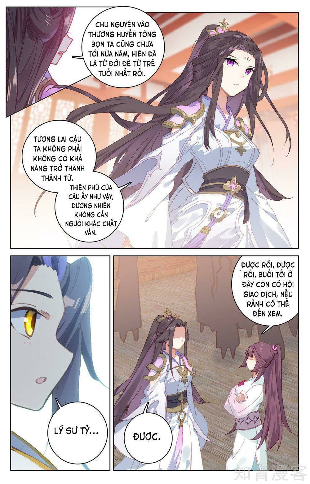 page_7.jpg