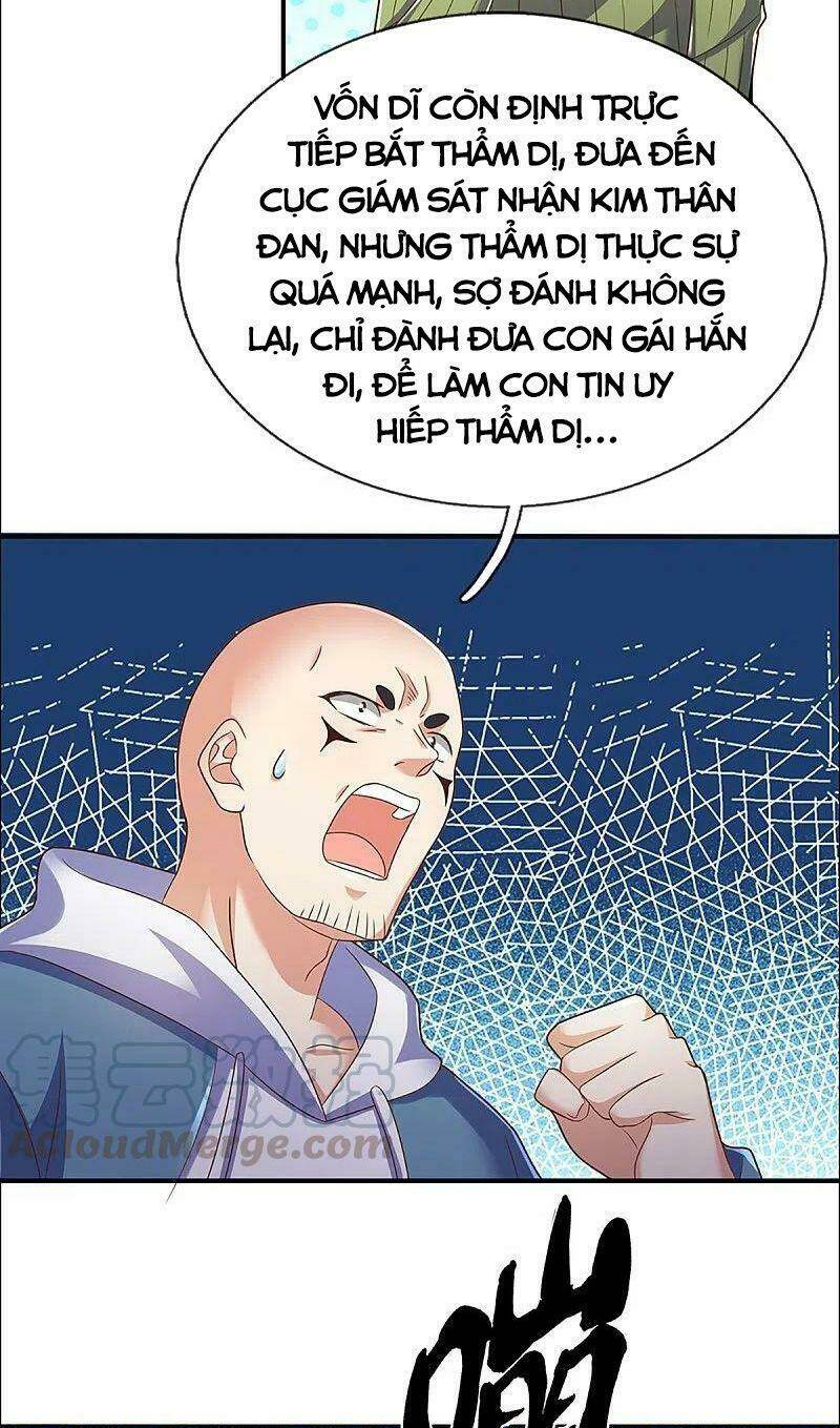 page_21.jpg