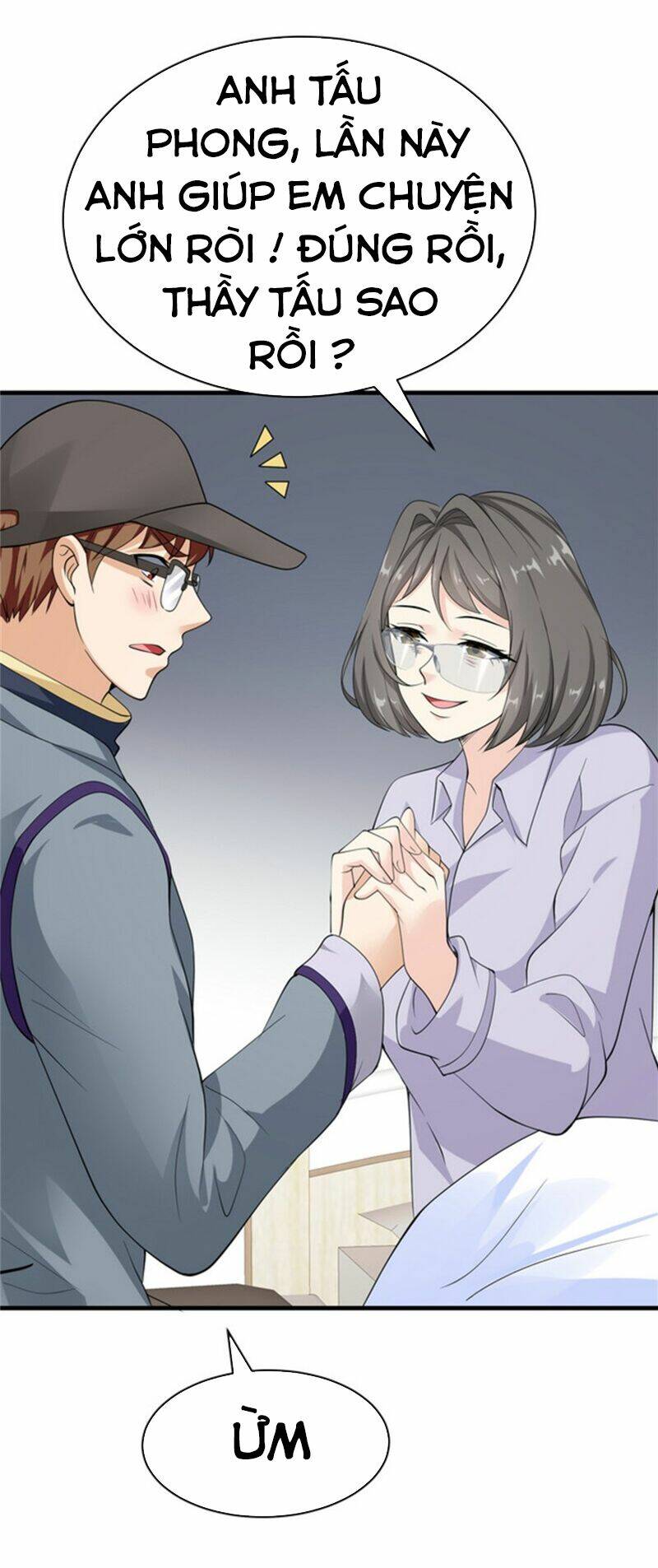page_12.jpg