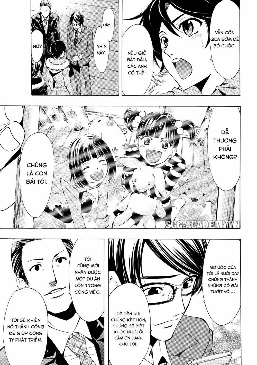 page_16.jpg