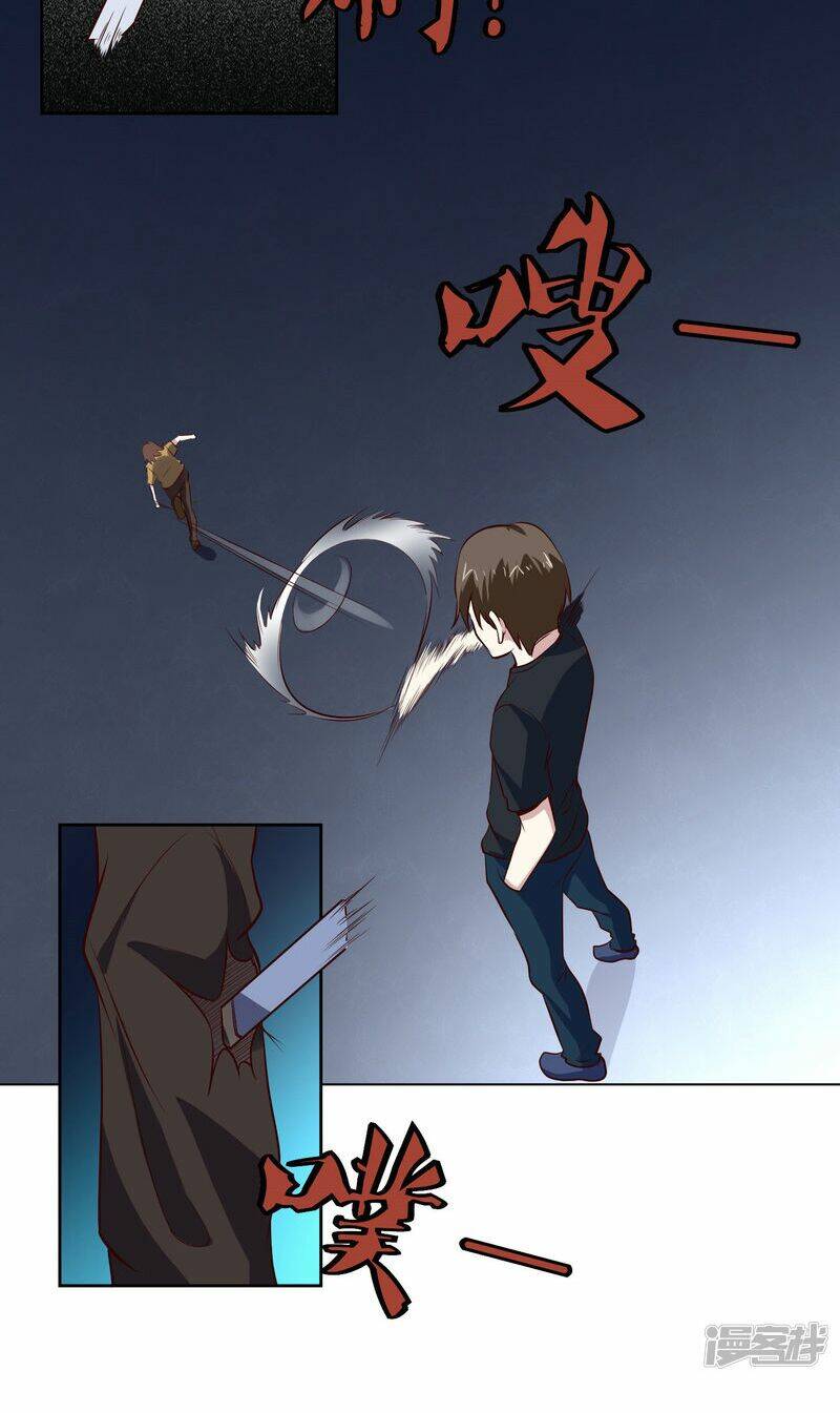 page_4.jpg