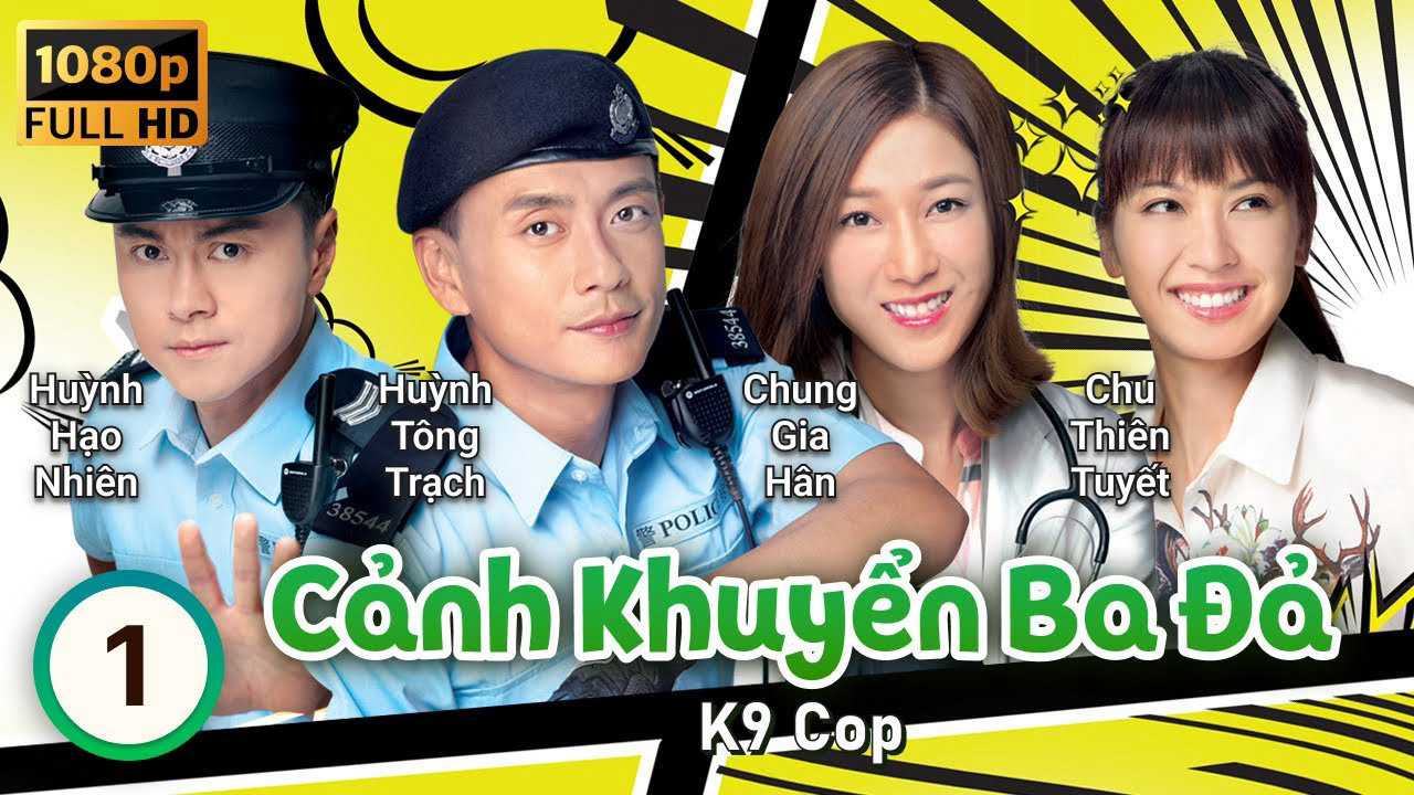 canh-khuyen-ba-da-poster.jpg