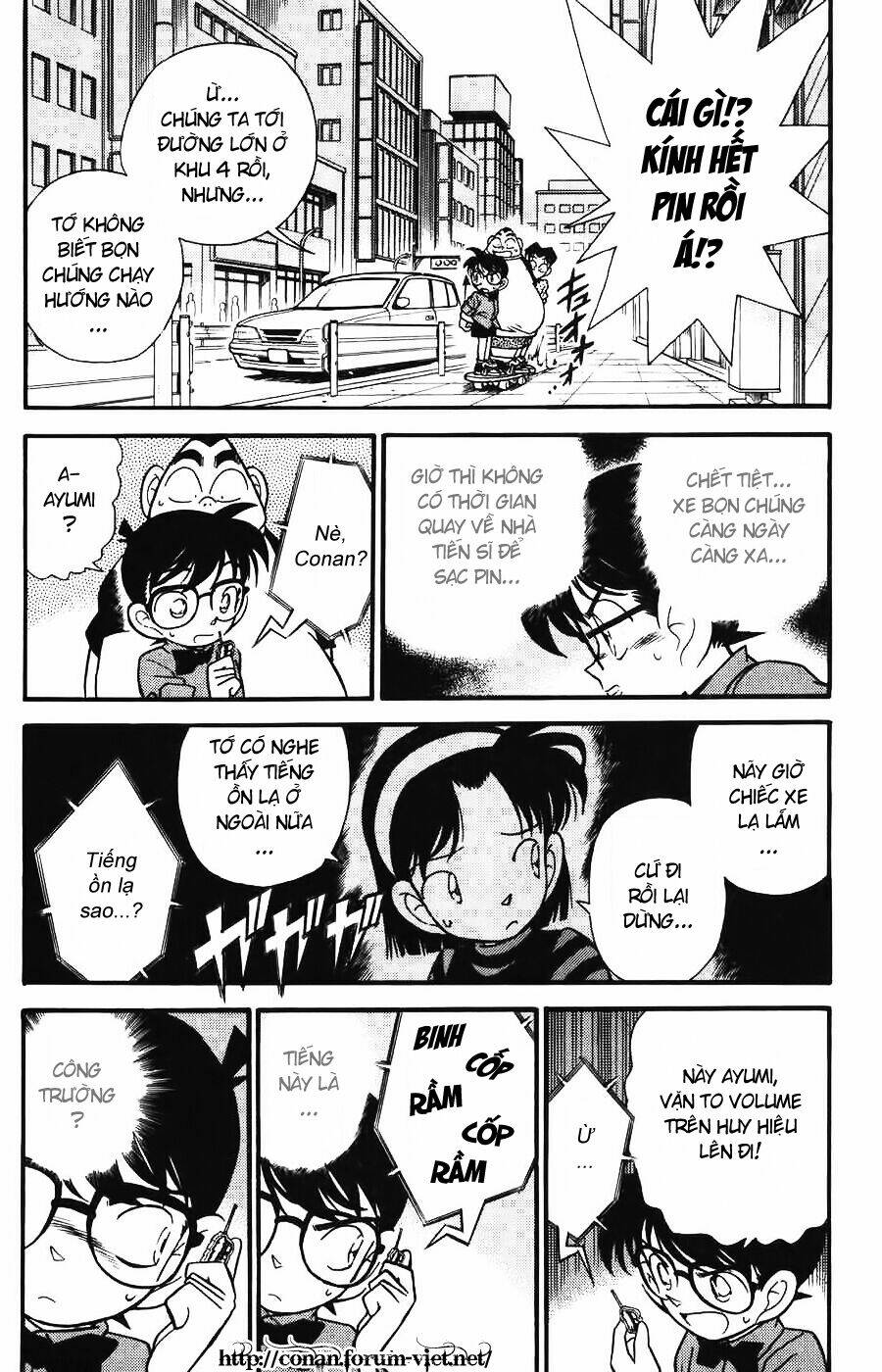 page_8.jpg