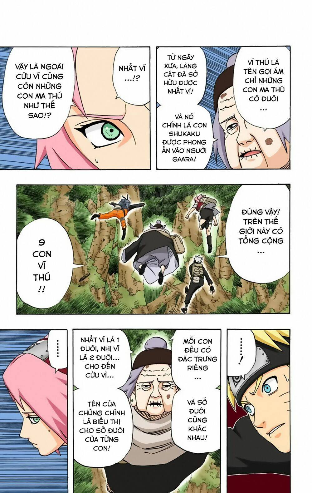 page_13.jpg