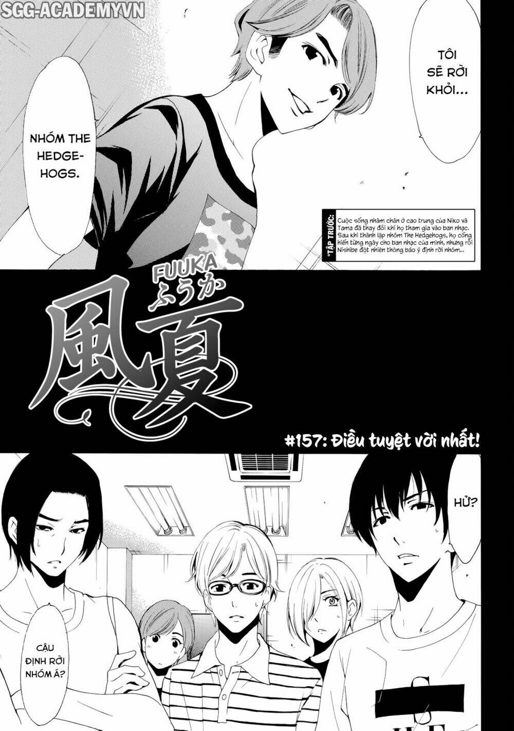 page_3.jpg