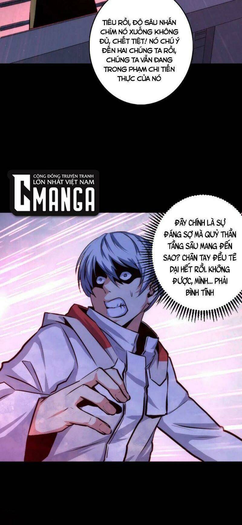 page_23.jpg