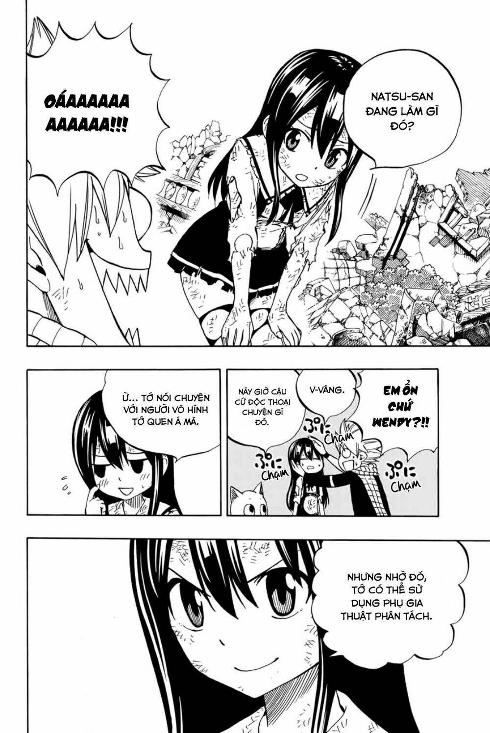 page_5.jpg