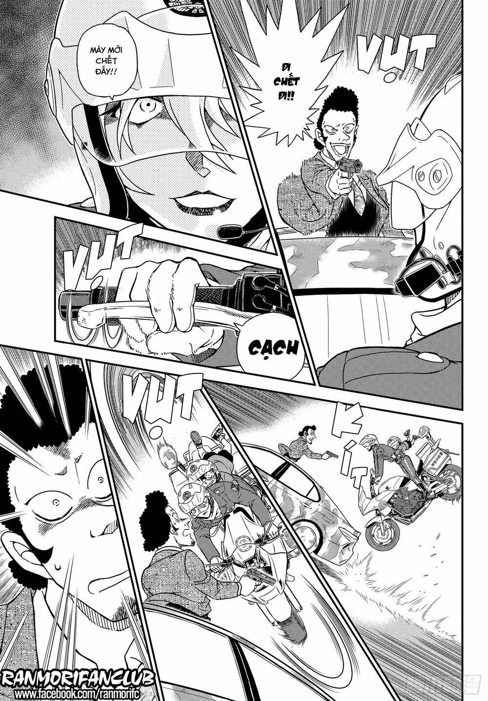 page_14.jpg