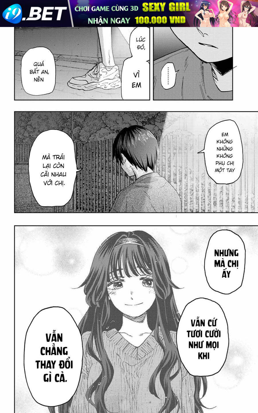 page_14.jpg