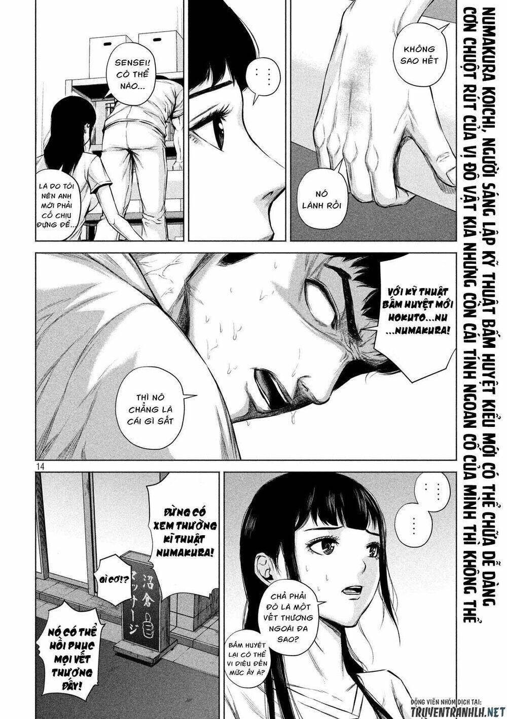 page_14.jpg