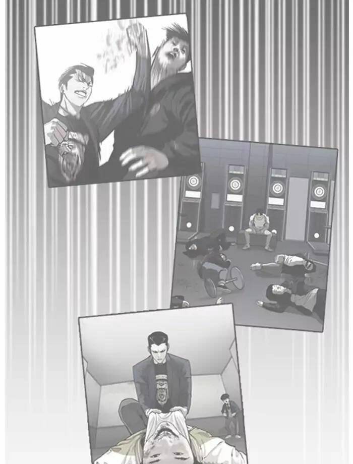 page_14.jpg