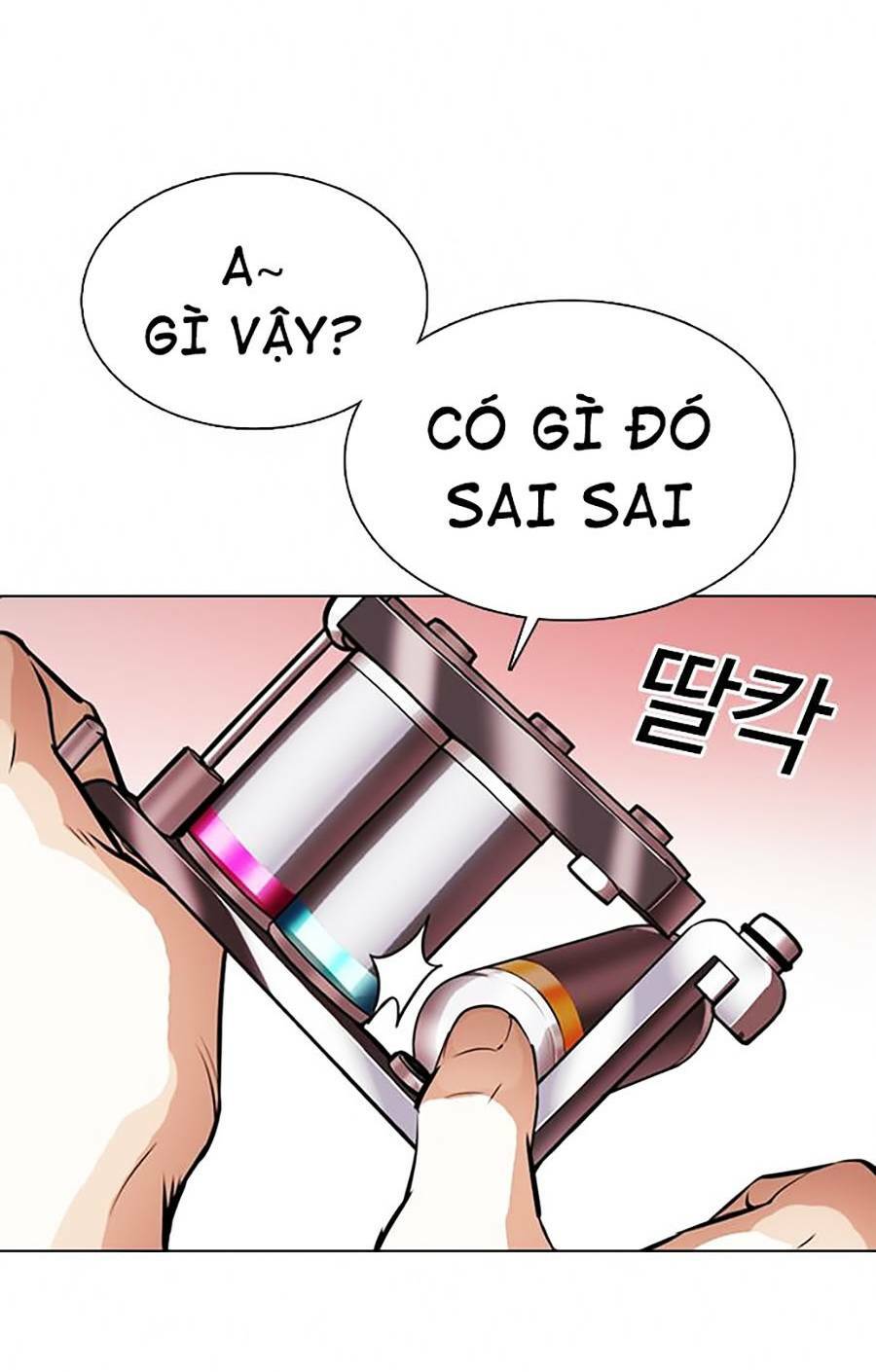 page_71.jpg