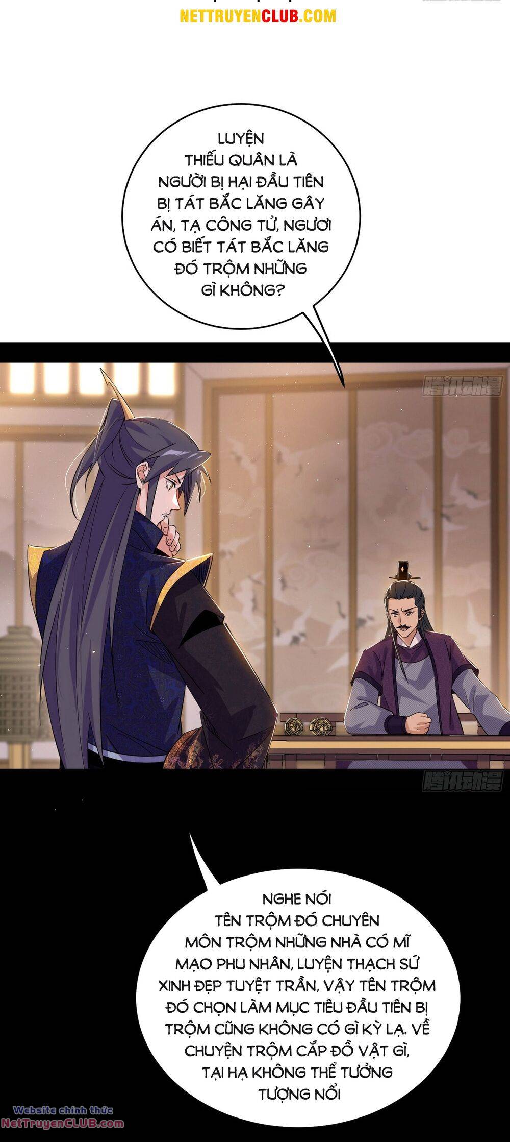 page_22.jpg