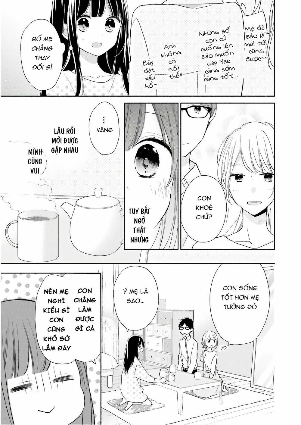 page_12.jpg