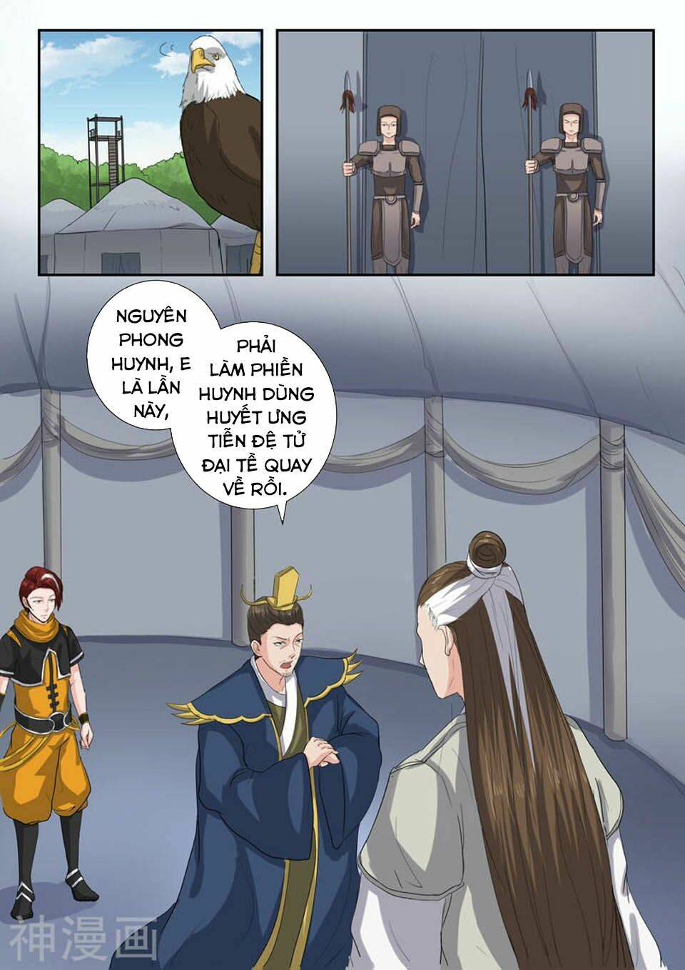 page_5.jpg