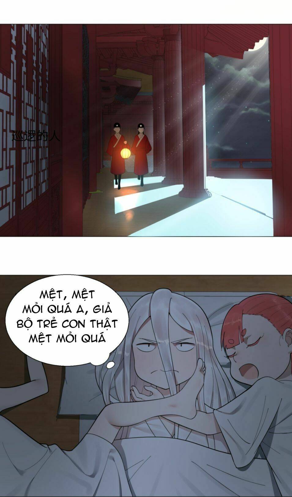 page_22.jpg