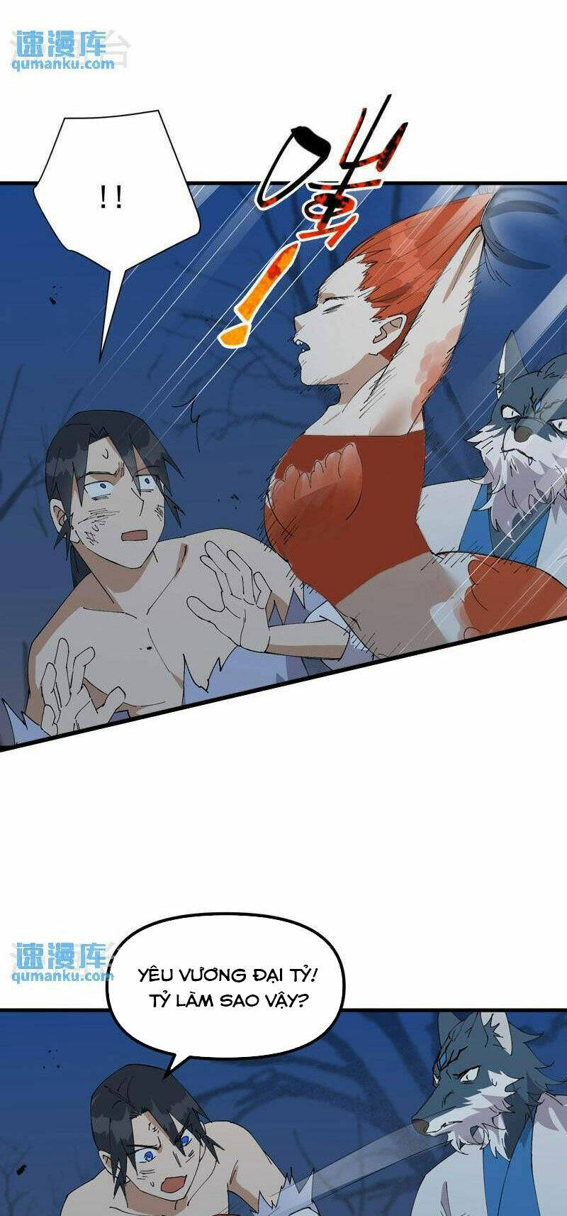 page_18.jpg