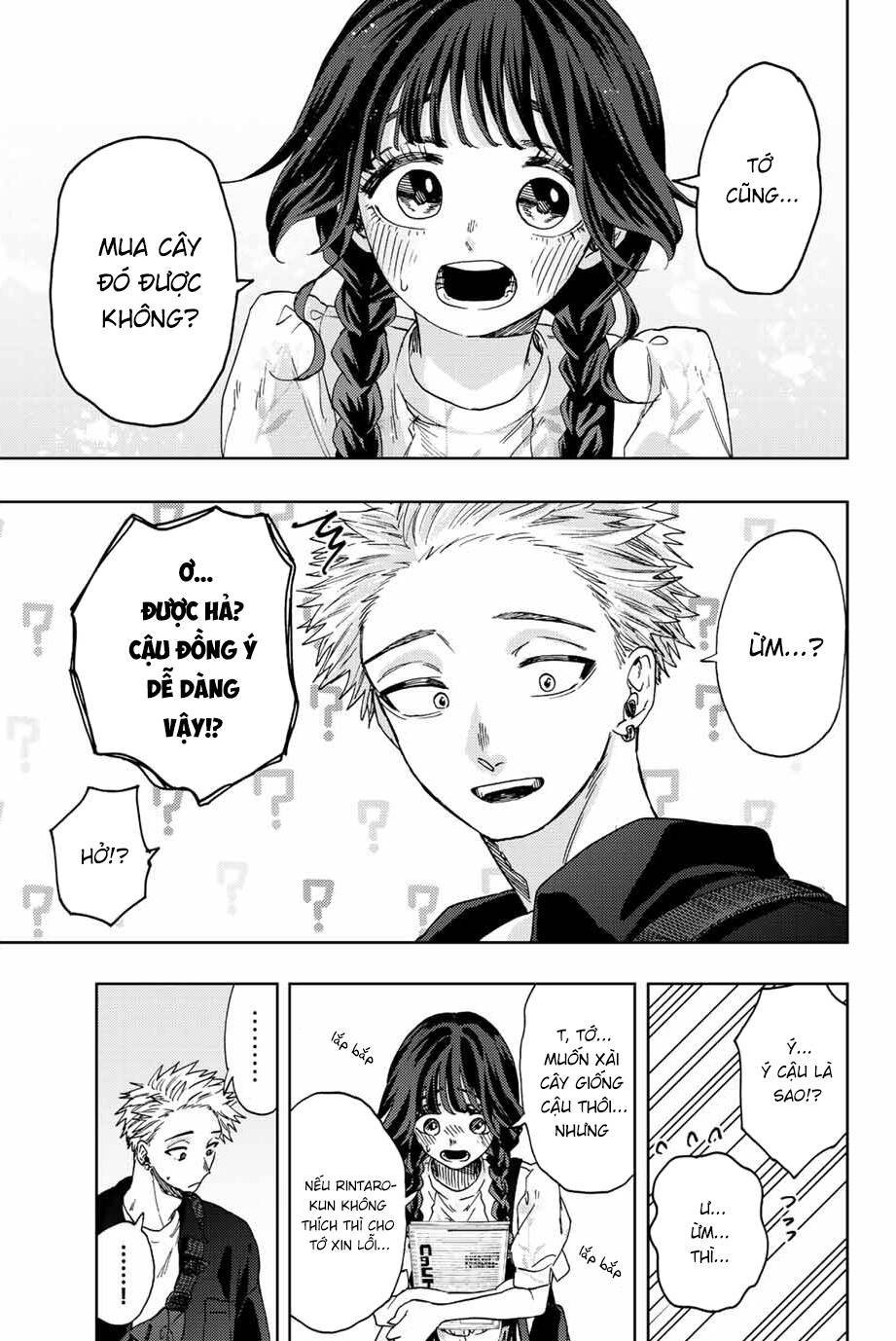 page_9.jpg
