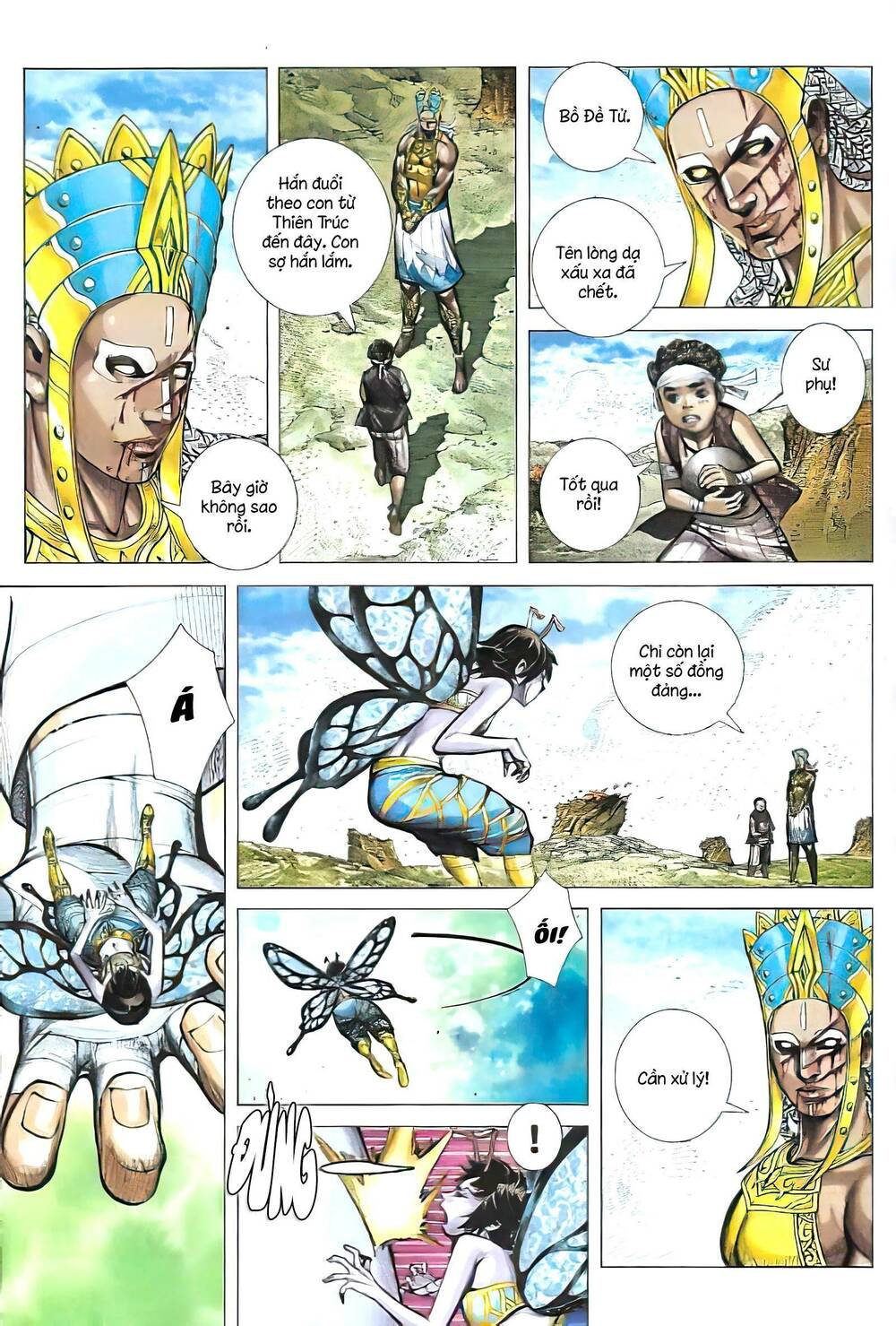 page_19.jpg